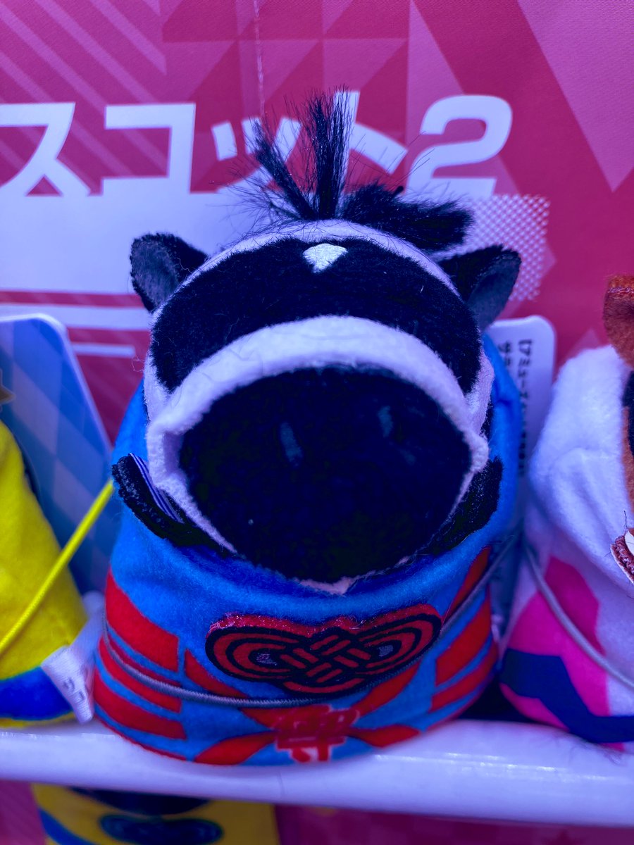 新景品🏇】 #サラブレッドコレクション より、お守りマスコット2が登場