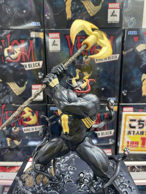 ヴェノム」のフィギュアが、セガオリジナルブランド“Luminasta”で登場
