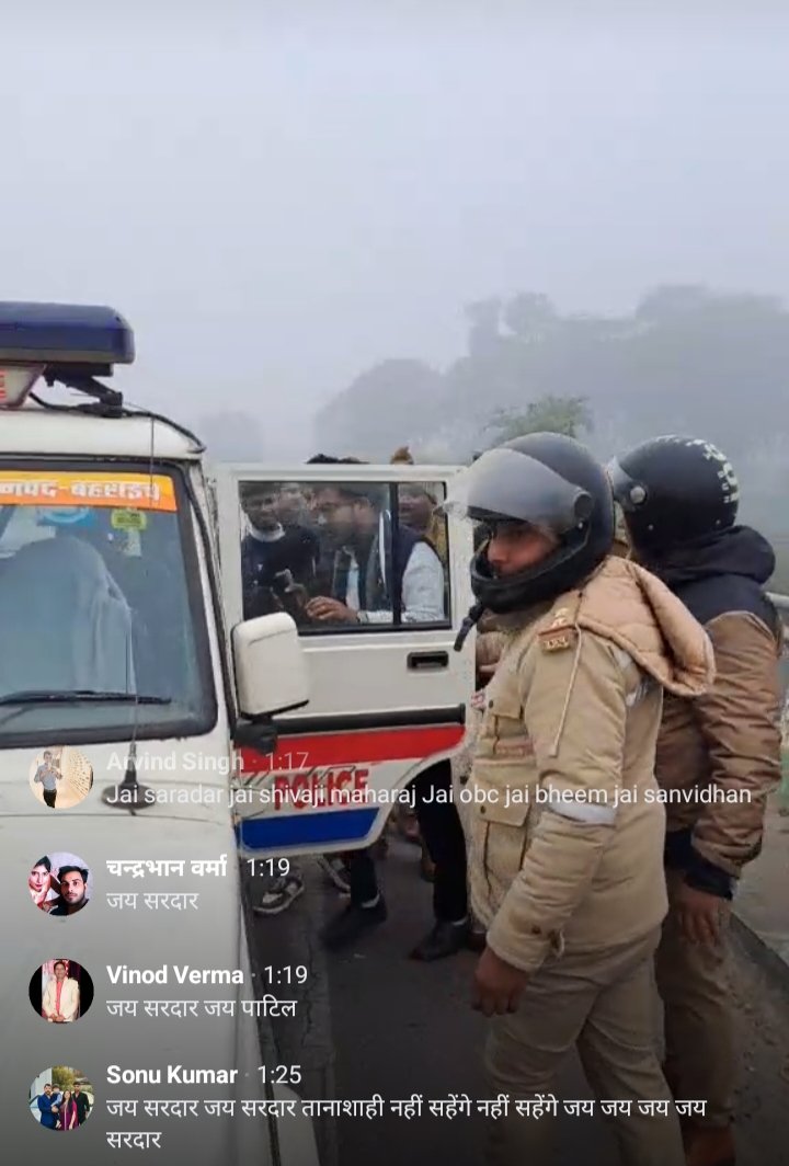 𝓐𝓢𝓗𝓞𝓚 𝓟𝓐𝓣𝓔𝓛 भीम आर्मी tweet media