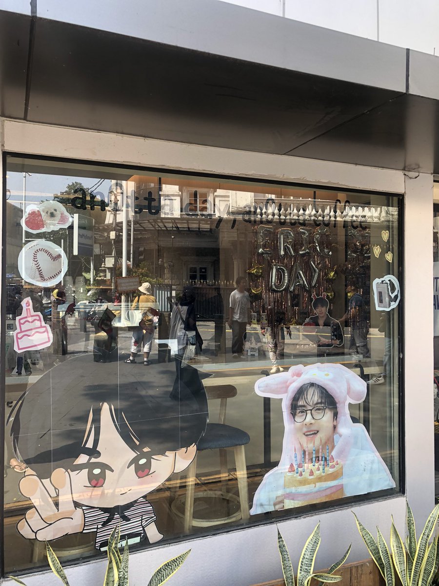 Christmas Day with ericill 🎄🦄

#LovABoyzERIC 
#SevenSeaS2Eric 
#ERIC #에릭 #THEBOYZ <a href="/LovAboyzeric/">𝙇𝙤𝙫𝘼𝙗𝙤𝙮𝙯</a>