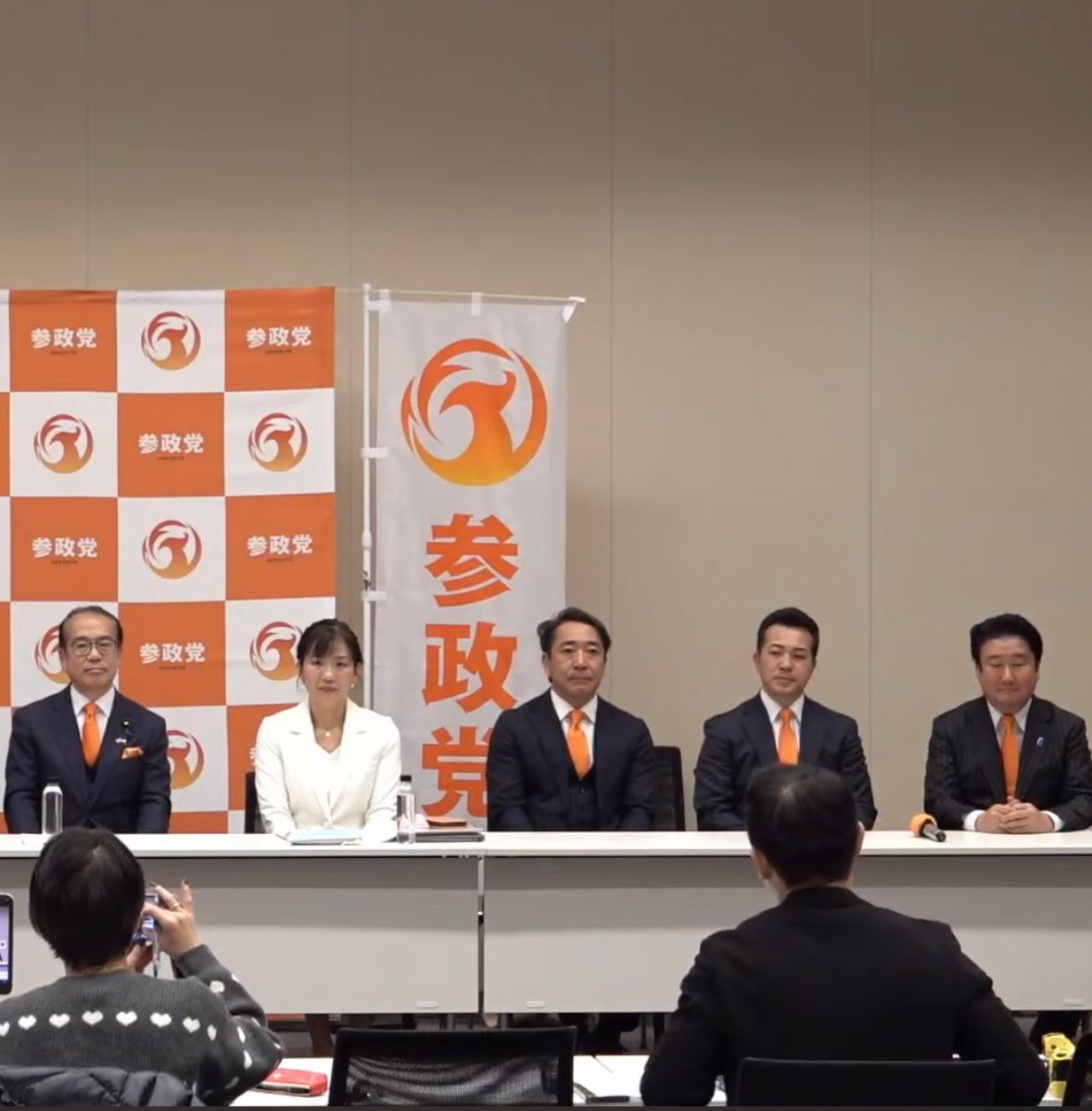 もはや参政党ではない。
政界の最終処分場。
#参政党に騙されるな
神谷宗幣　参政党

安藤ひろし、豊田真由子、中川俊直
宇都隆史、和田政宗

自民党でやれないことをする
下請け業者