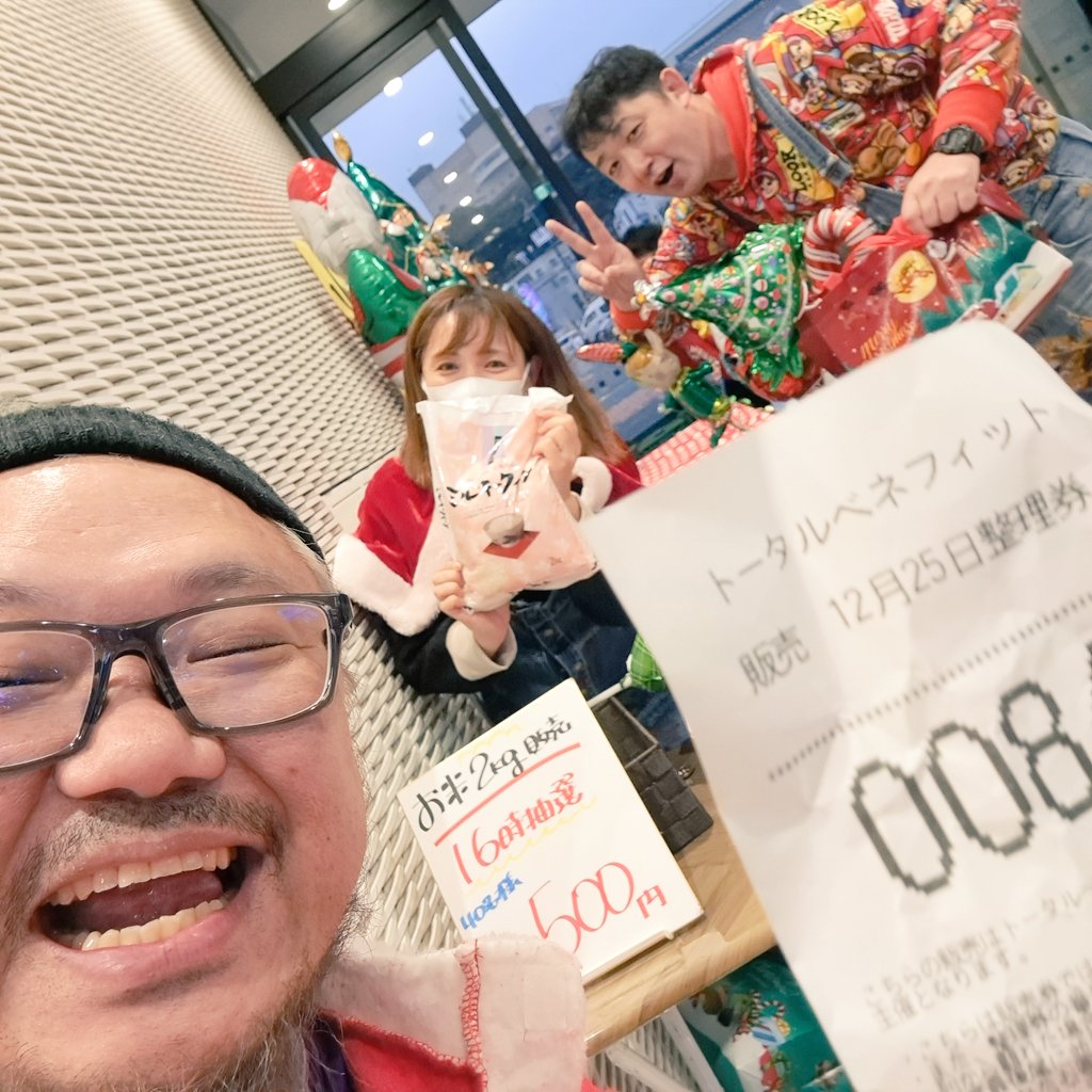 お得！！未使用！！カオハナキティまとめ売り！ 2142-san4548-3.jpg