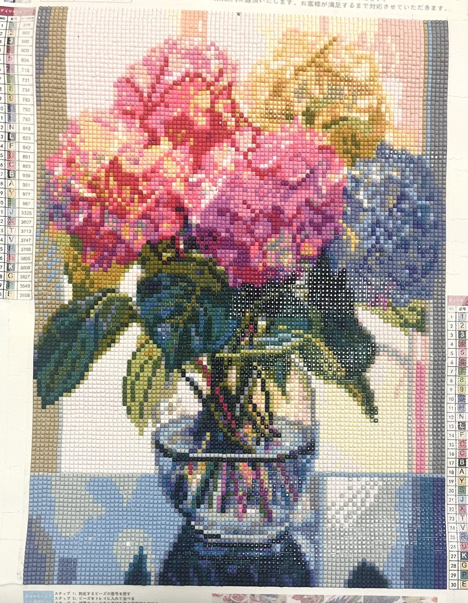 F7kx02's tweet photo. 1作品目💎

size : 30cm ×40cm 
Color : アクリル 30色
Shop :  Amazon

切迫で自宅安静を機に学生時代ハマってたDAに再燃してつい買ったはいいものの
アクリルだったやつ( ˊᵕˋ ;)
やっぱりアクリルは苦手だなー😭

 #ダイヤモンドアート https://t.co/kuIUpANQbQ