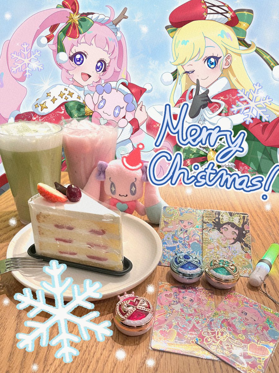 teagreennn's tweet photo. 메리 크리스마스🎄 https://t.co/eYQatNaN3F