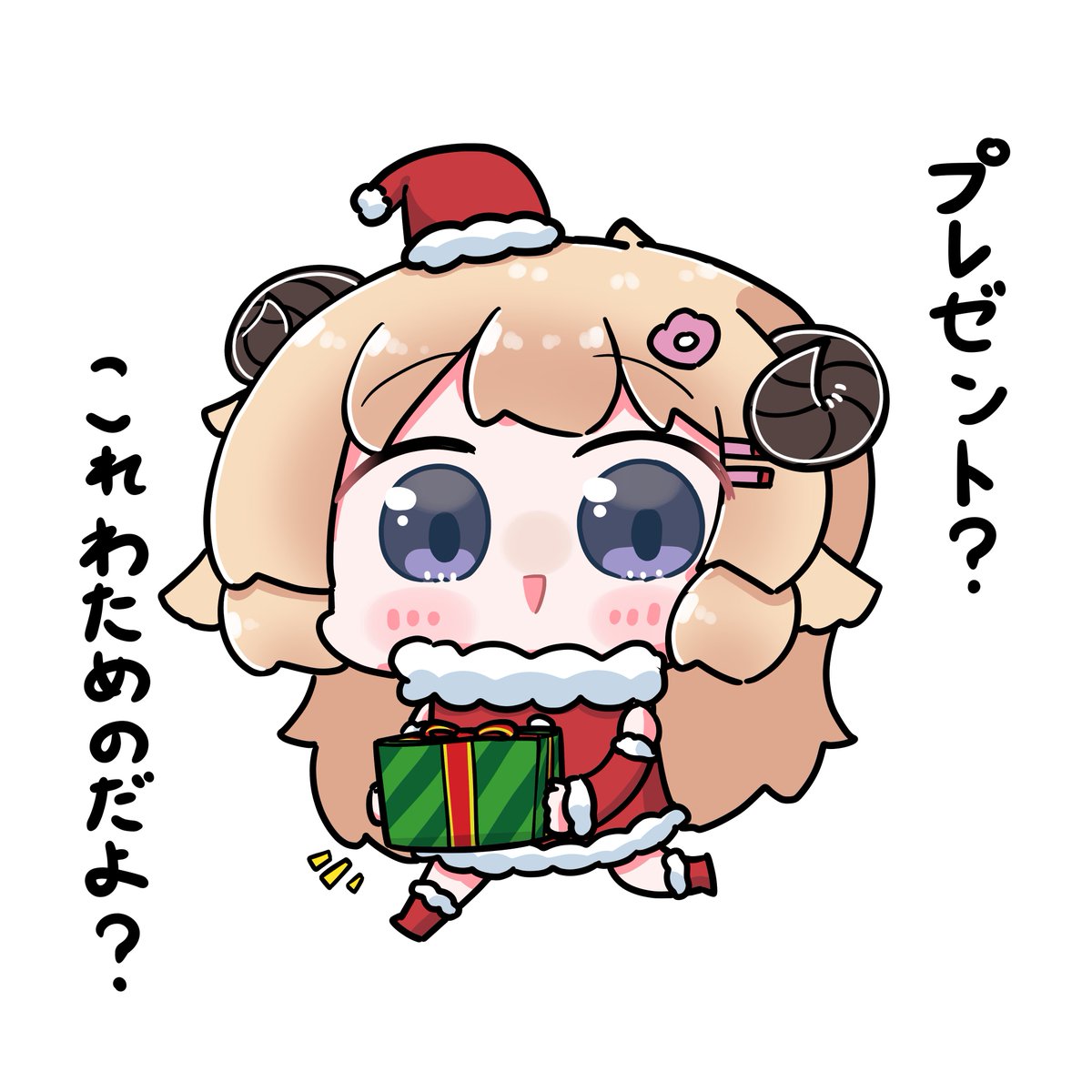 もちもち@C107 12/30(火)西 こ-12ab (@mocimoci001) / Posts / X