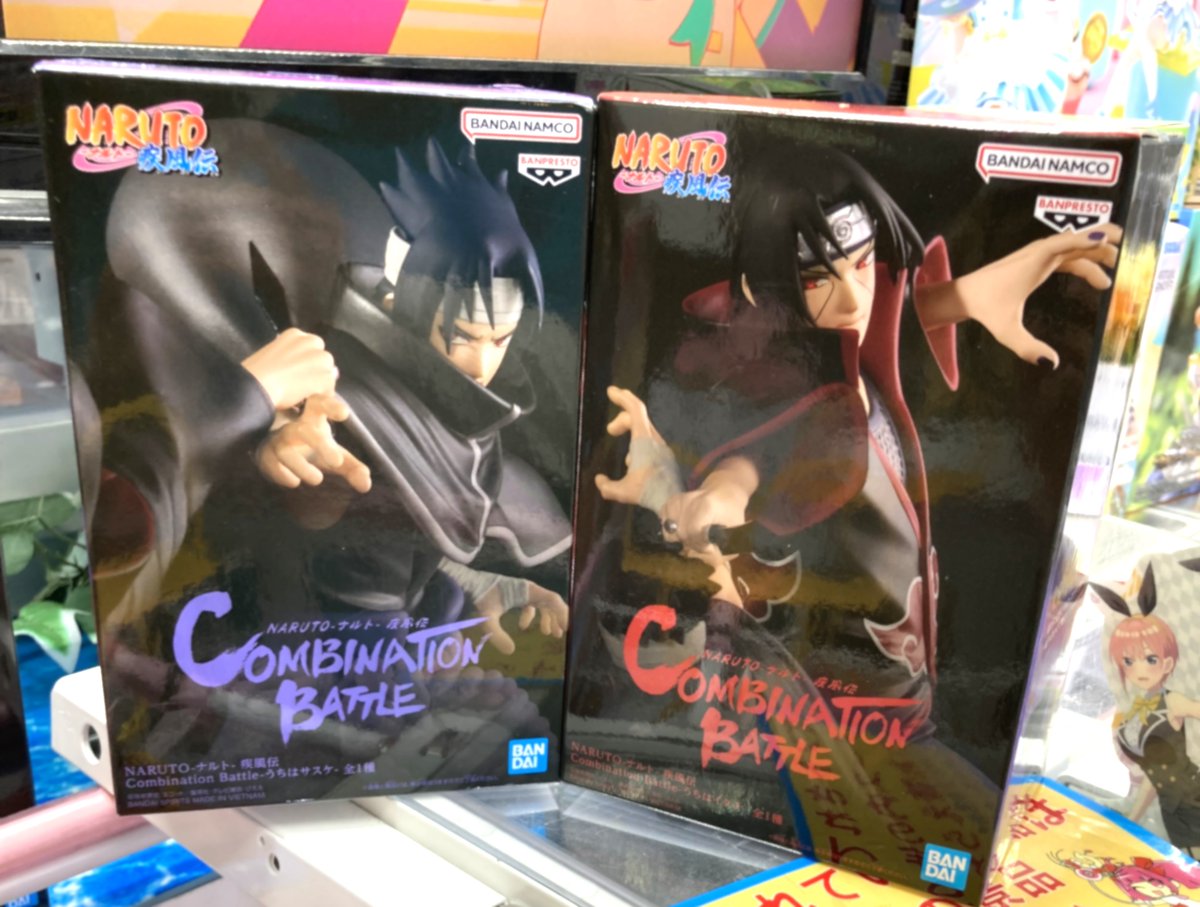 景品情報】 NARUTO-ナルト- 疾風伝 Combination Battle-うちはサスケ 