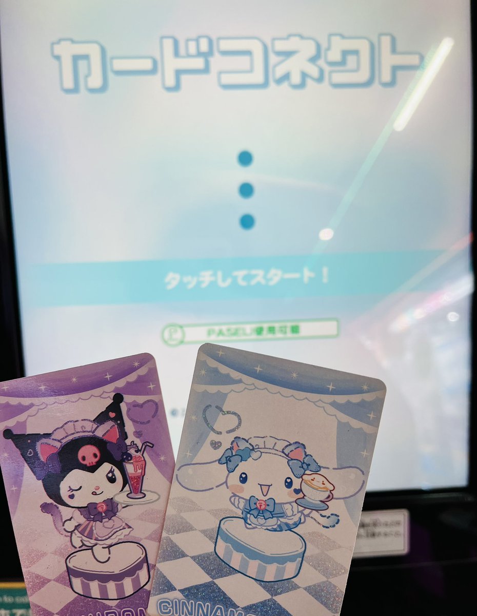 めろぴ♡サンリオ (@Melopi_xoxo) / Posts / X