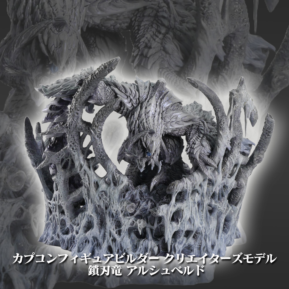 締め切り迫る！】 「カプコンフィギュアビルダー クリエイターズモデル