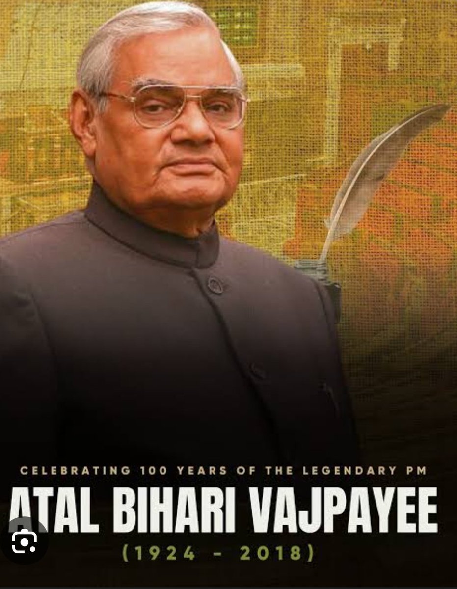 V P Singh Badnore tweet media