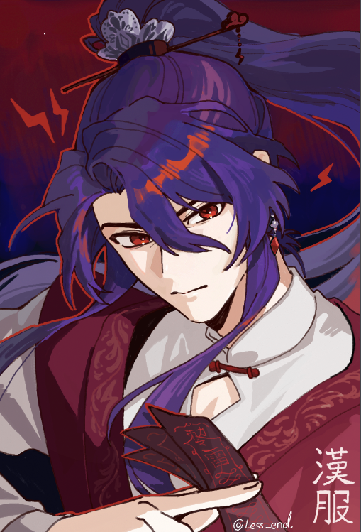 性癖闇鍋えちゃに参加しました。
お題は「漢服」です。
お題に合うOZ様を選びました。