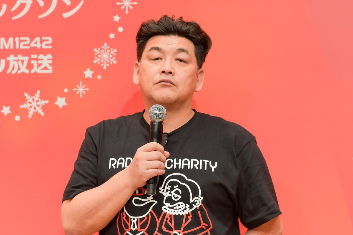 サンドウィッチマン、初の 24時間ラジオを完走 #伊達みきお は 「大人