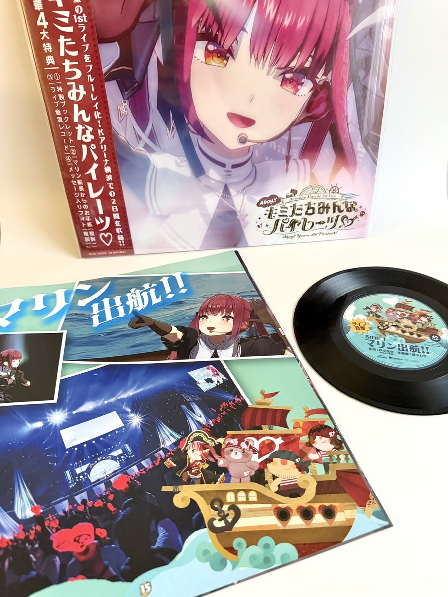 Blu-ray特典／レコード】 宝鐘マリン1st LIVE「Ahoy!! キミたちみんな