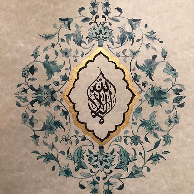 Regaip istemek demektir.

İçimizdeki boşluğu rahmetinle doldur Allah'ım.