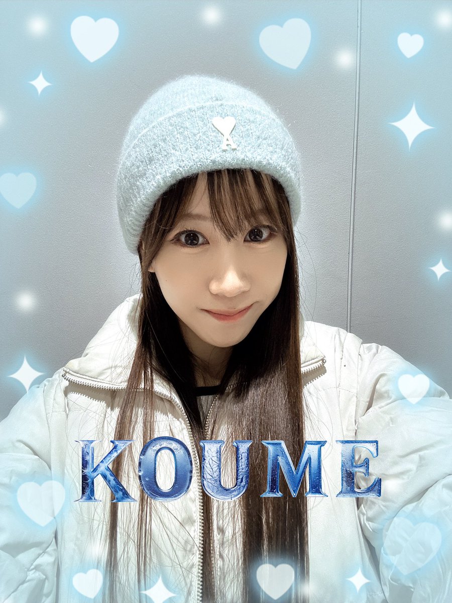 南こうめ@DMMぱちタウン tweet media