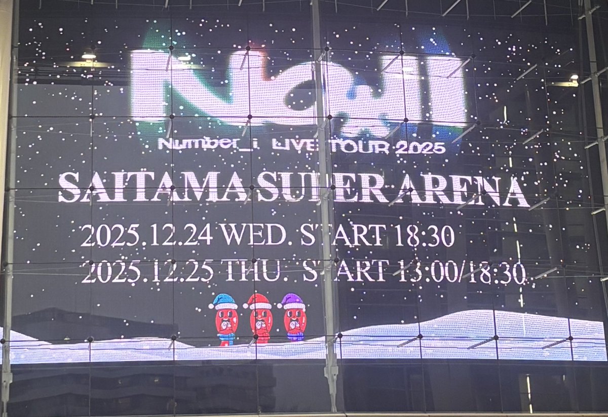 のんちゃん。ご確認お願いいたします♡ なにこれ