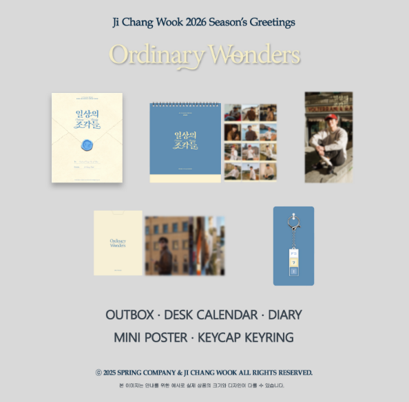 JCW_RUBEUS_JPFC's tweet photo. ＜2026 JI CHANG WOOK OFFICIAL MD SERIES＞ 販売のご案内📣

2026年1月5日(月)18時より＜2026 JI CHANG WOOK OFFICIAL MD SERIES＞の予約販売を開始いたします！

販売詳細につきましては下記リンクよりご確認ください
▶️https://t.co/IaOmta1fF1

【商品一覧】
■JI CHANG WOOK 2026 SEASON'S GREETINGS <Ordinary Wonders>​
6,500円（税込）

〈商品構成〉
-OUT BOX
-DESK CALENDAR
-DIARY MINI POSTER
-KEYCAP KEYRING

■BADGE 3Set　
2,800円（税込）

■TRADING CARD ランダム5種1セット（全25種）
1,500円（税込）

#チチャンウク #지창욱 #JiChangWook #韓国俳優 #チ・チャンウク