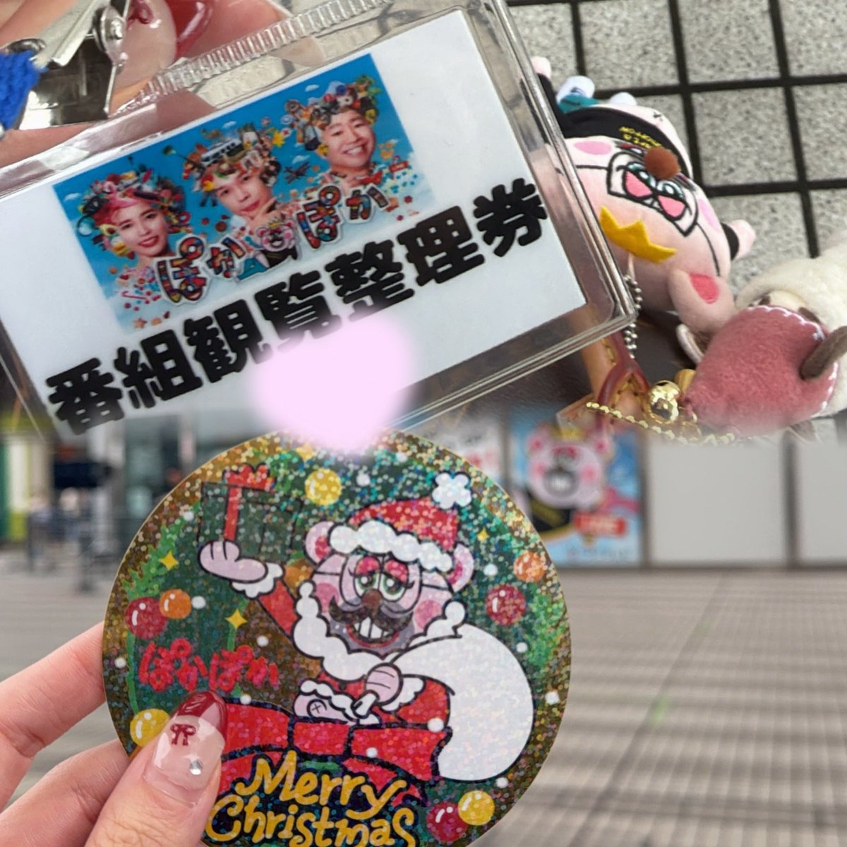 uchan_019's tweet photo. 人生初の番組観覧楽しかった✨
SHOW-WAのコーナー出演のビリビリのやつ目の前であれはこっちまでハラハラして怖かった😂また行きたいな~ https://t.co/bwvrTKqL5d