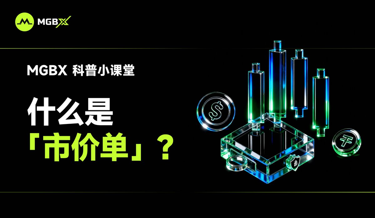 大河智贏APP 的交易介面簡單明了。.qyl