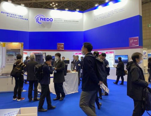 nedo_info_en's tweet photo. #NEDOEvents We’re excited to exhibit at the “20th Renewable Energy World Exhibition & Forum”!
📅 Jan 28 – 30, 2026 (JST)
📍 Tokyo Big Sight, South Halls 1 , 2
🎟 Free (pre-registration required)
Details & registration👇
https://t.co/eD5S5k5RhA https://t.co/nBhh5rDrBd