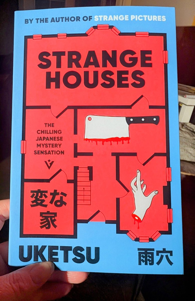 Sam48Bell's tweet image. Opened my @bertsbooks Secret Santa.  I'm intrigued by this one. Thanks to the person who gifted it 🤐🎅