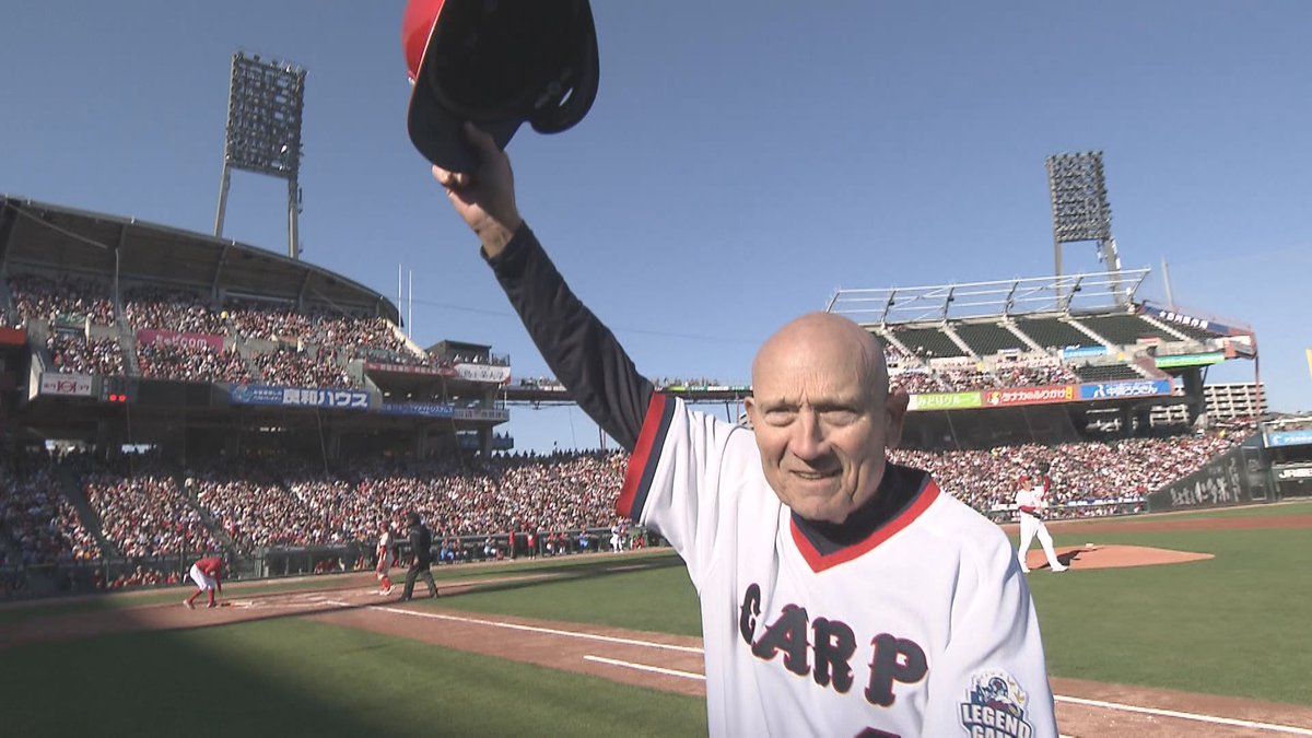 📺 Carp Legend Game 2025 特別編⚾🔥 ⏰ 12月31日(水) あさ8時30分