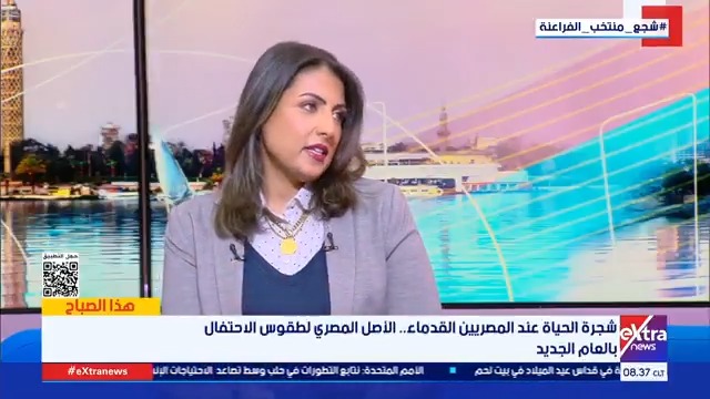 جذور شجرة الكريسماس.. كيف انتقلت رموز أوزوريس وإيزيس إلى احتفالات العالم اليوم؟.. د. فاتن صلاح سليمان أستاذ تاريخ العمارة والتراث تجيب #هذا_الصباح 