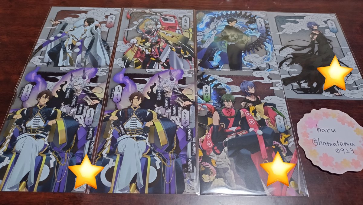 haru@取引垢※プロカ必読 tweet media