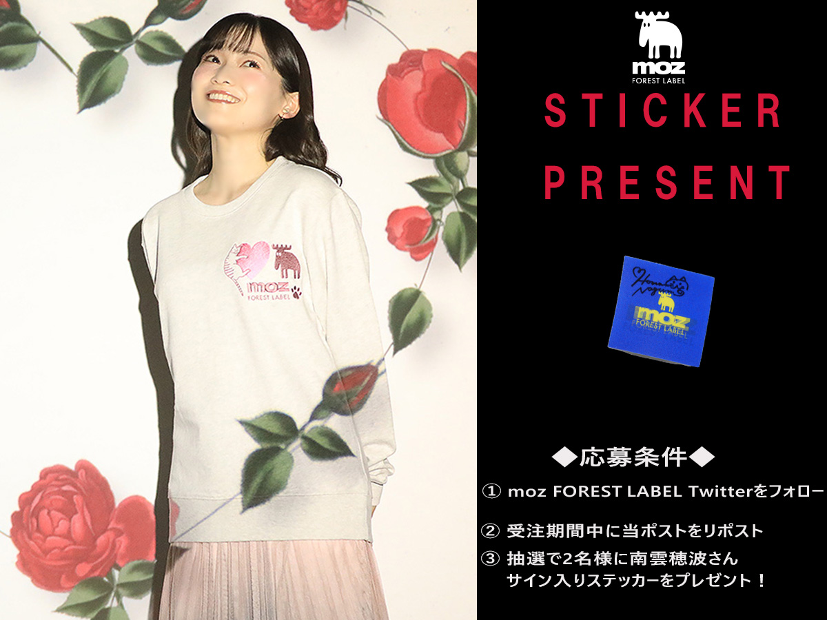 バラ売り可能 是国竜持 koc ブロマイド 制服 箔押し サイン4 ノーマル56 バラ売り可能 是国竜持 koc ブロマイド 制服 箔押し サイン4 ノーマル56 B-