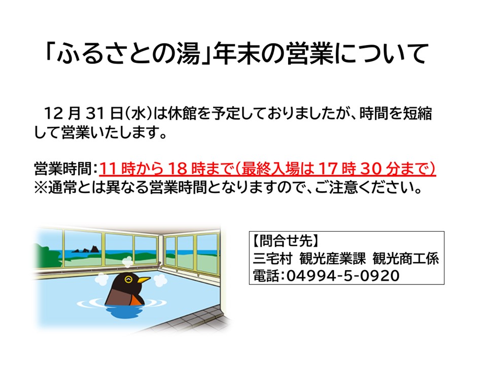 お湯ページ Kawasaki Motorcycle 1992 OEM Parts Diagram for RADIATOR