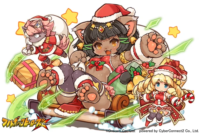 フルボッコヒーローズで描かせて貰ったクリスマスっぽいやつ再掲