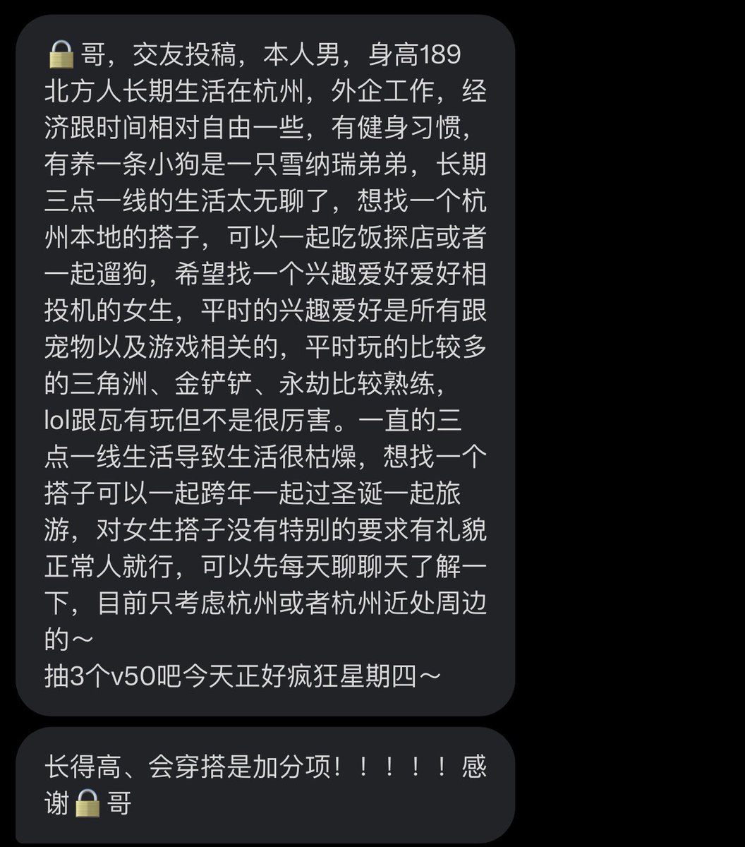 跑调的毕加索 tweet media