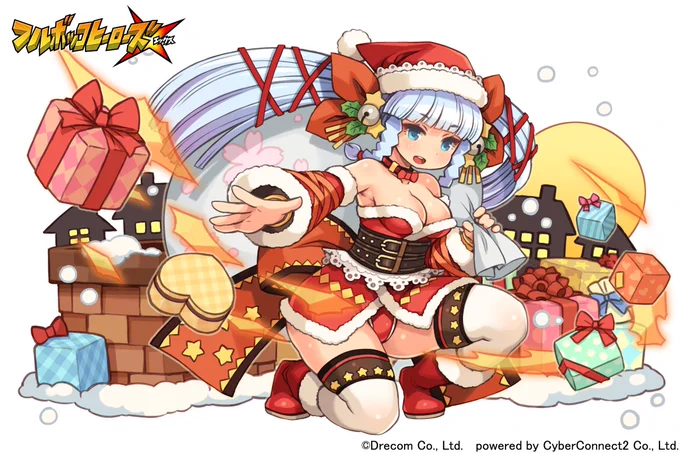 フルボッコヒーローズで描かせて貰ったクリスマスっぽいやつ再掲