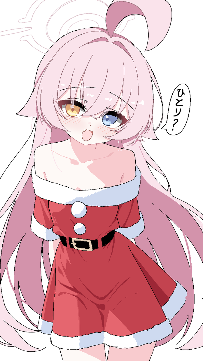 Noel Clover (@NoelClover) / Posts / X