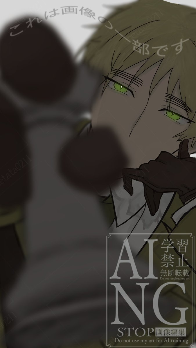 ワタカ tweet media