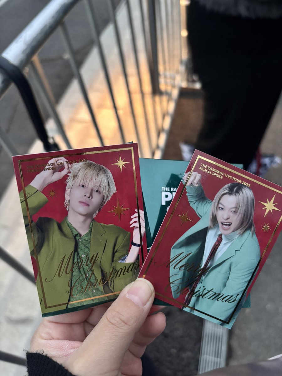 長谷川慎 ランペ 大暴年会 デジタル抽選会 トレカ フォトカード