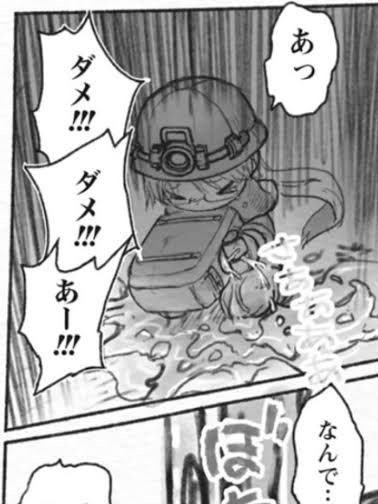 名前（ニックネームも可） (@kdxnnn) on X