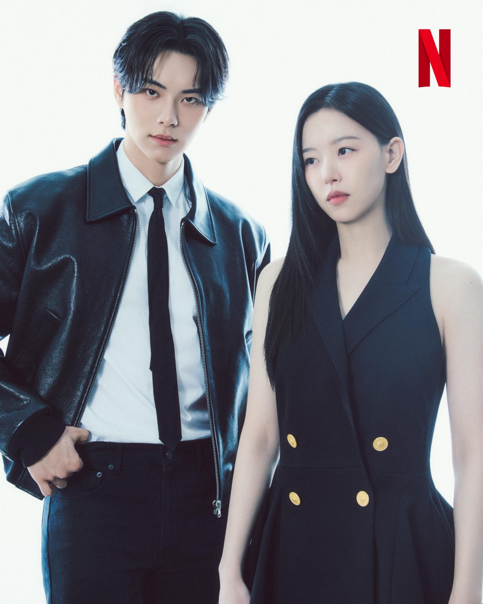 넷플릭스 코리아 X에 공개된 캐셔로 빌런즈 이미지