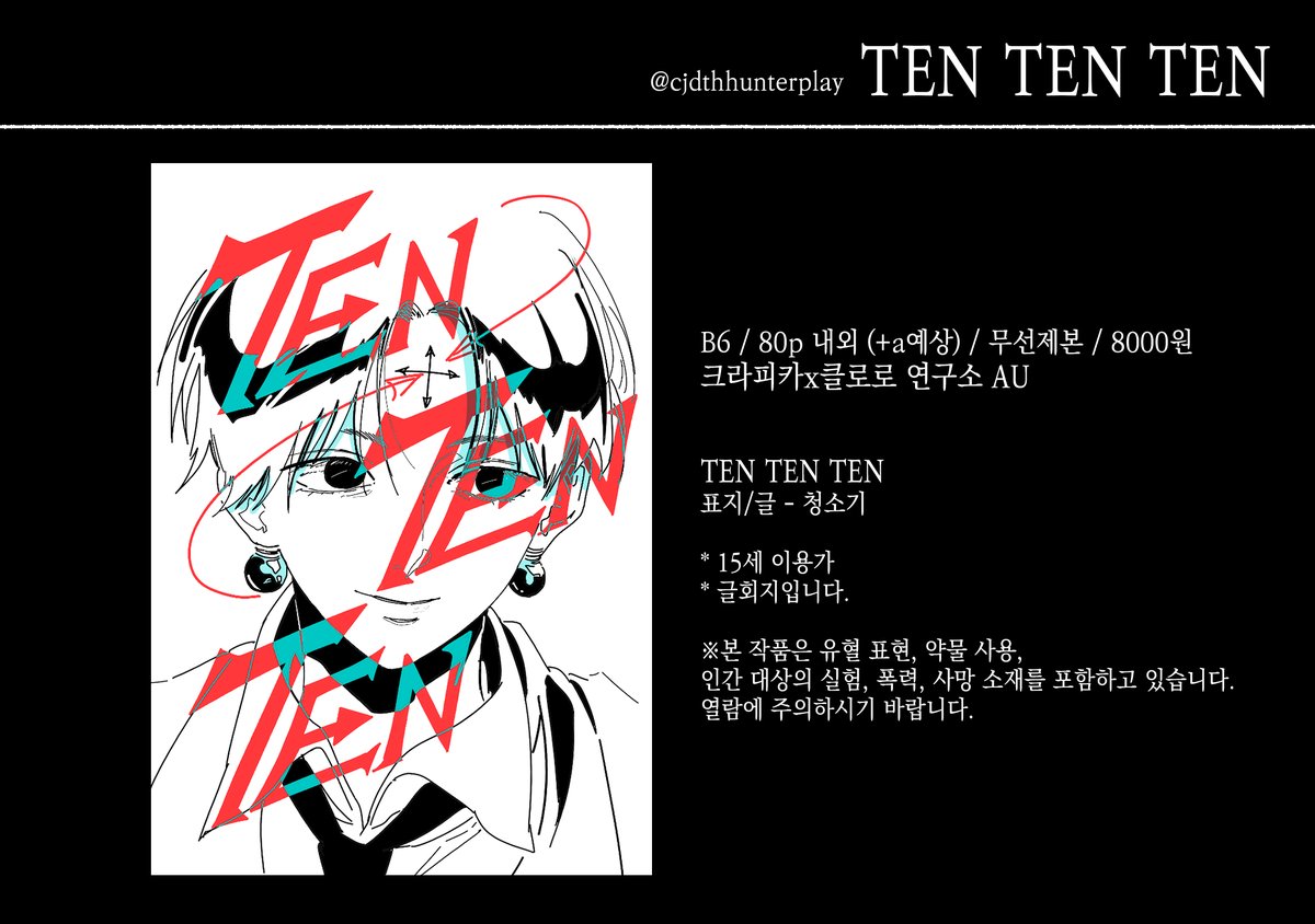 xrp구입[구글도배,구글찌라시 텔 𝐒𝐄𝐎𝟗𝟐𝟏]장외거래인증업체.cqi