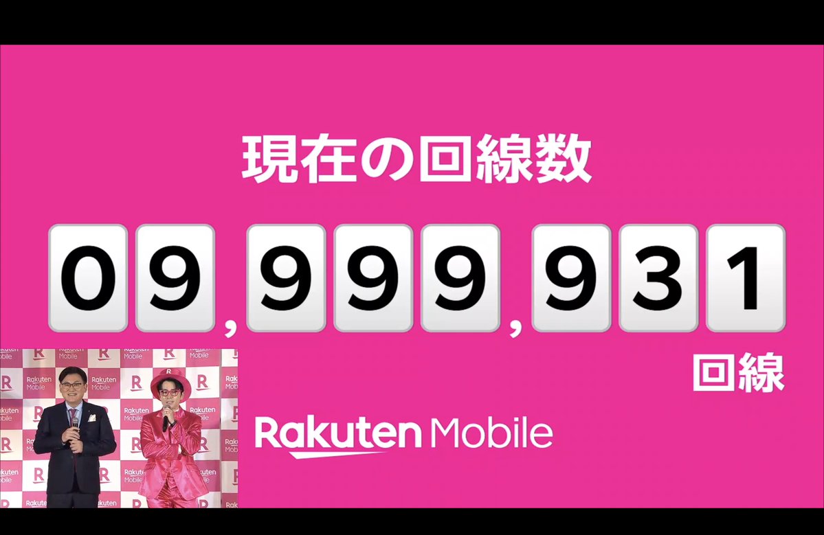 NANA (@NANA_CoRRiENTE) / Posts / X