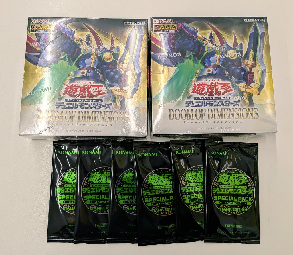 気分屋 遊戯王【オーダー品】 気分屋 遊戯王【オーダー品】 トレカ屋 ANOTHER