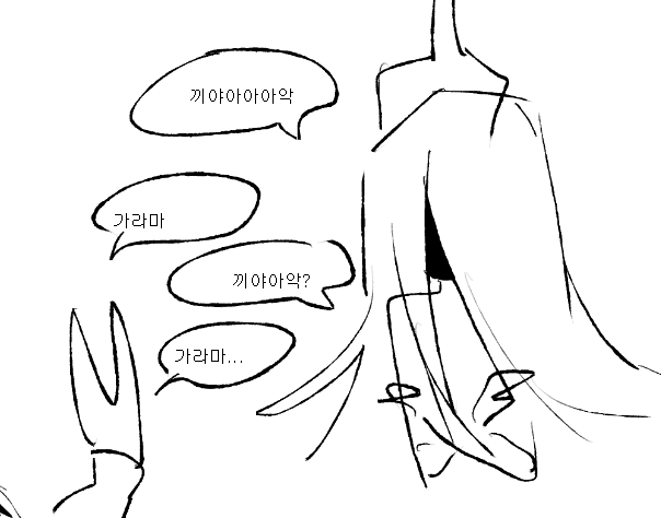 쥑 (@wnlr_wtf) on Twitter photo 