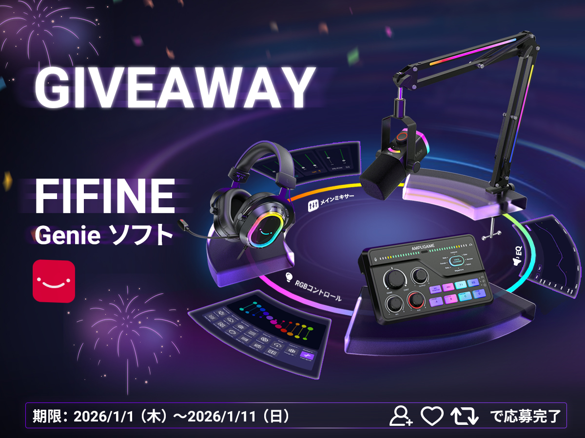 masaa@ブロガー21年目 (@zeta_masa) / Posts / X