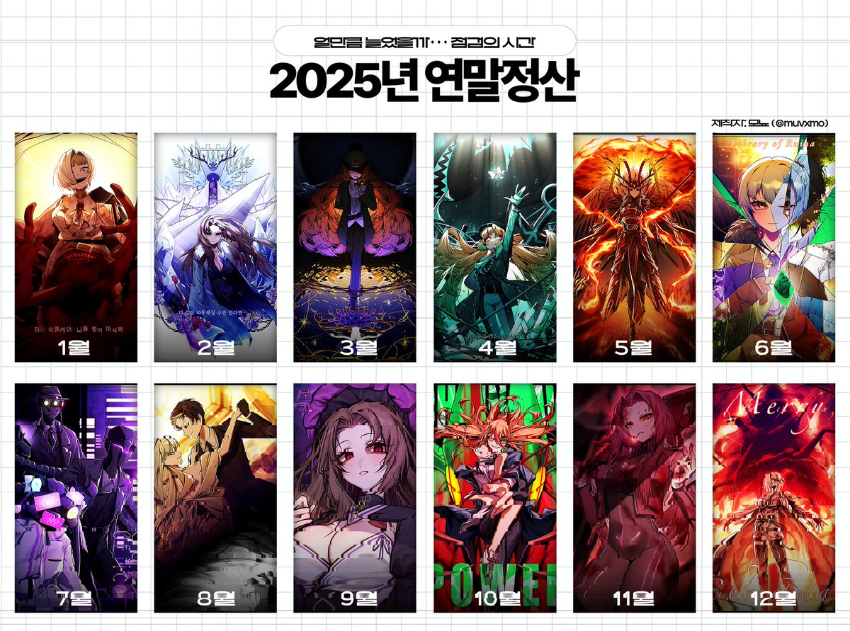 평원비단그물버섯 tweet media