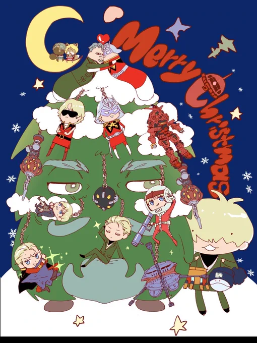 メリークリスマス もりぞーときっころ風って誰が覚えているのだろう。聖夜にシャリシャアがイチャイチャしてますように