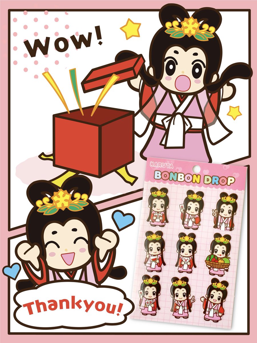 みしゅらんぼーや様購入専用 🎄𝑀𝑒𝑟𝑟𝑦𝑋'𝑚𝑎𝑠🎅🏼⸝‍ ⁡ みーやちゃんのおうちにも サンタさん