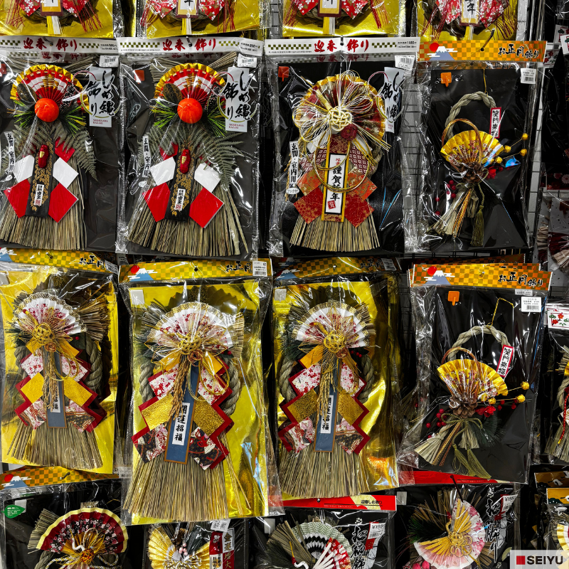 50-60cm目安 巨大ウラジロ 100枚目安+予備 鏡餅 しめ縄 正月飾り 限定