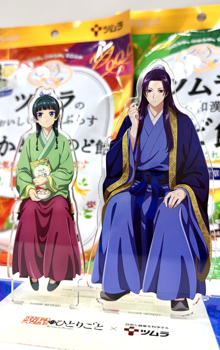 G8_5mcQXAAAmeyG.jpg?format=jpg