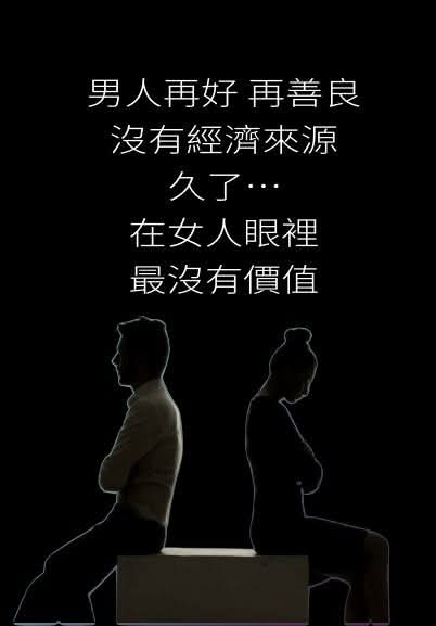 Weii (@ckc520) on Twitter photo 