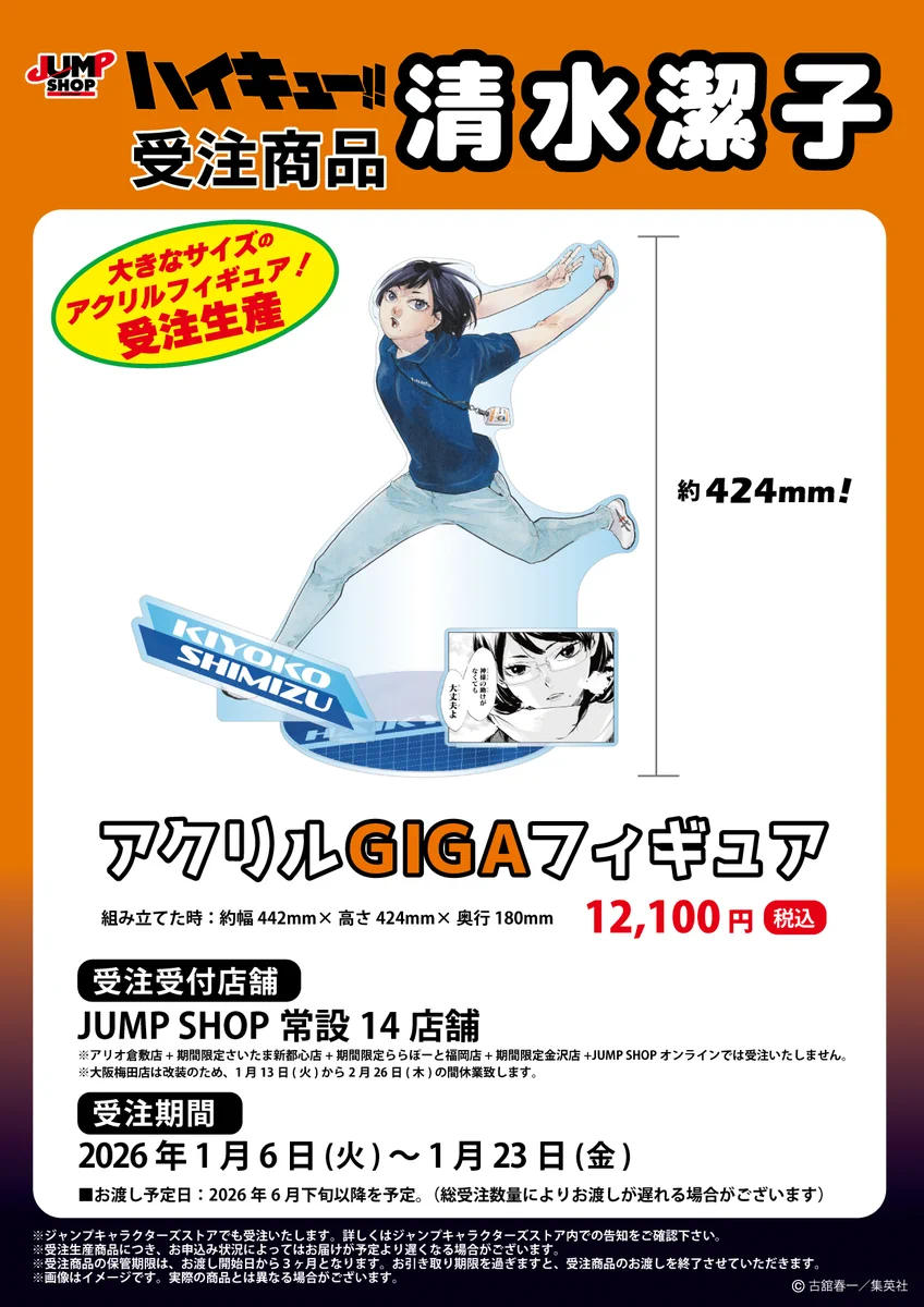 G8_62DsbAAAlm_V?format=webp&