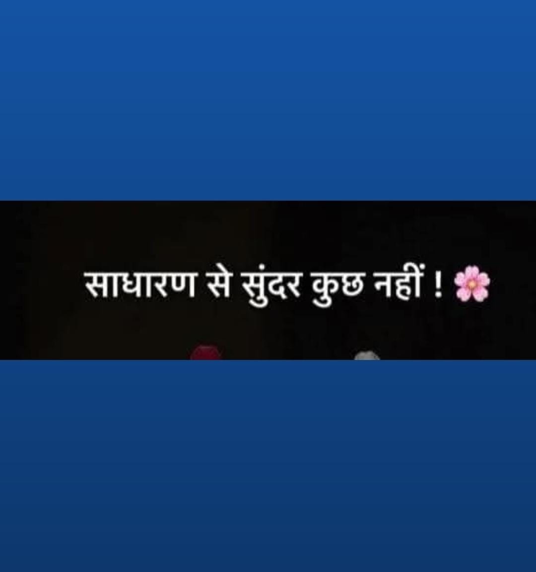MishraParshu's tweet photo. https://t.co/3jrZjY56Jd